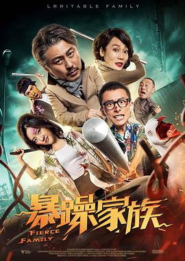 亚洲精品中文字