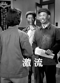 民工与校花